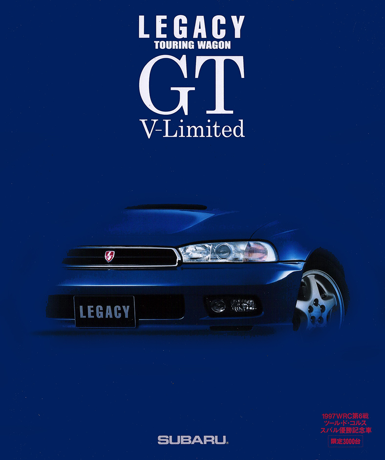 19989Ns c[OS GT V-Limited J^O(1)